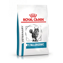 Royal Canin Kattenvoer Anallergenic 2 kg