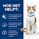 Hill's Prescription Diet Kattenvoer On Care Kip 1,5 kg