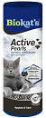 Biokat's Active Pearls 700 gr