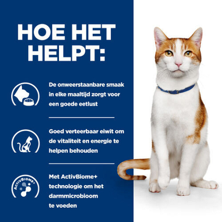 Hill's Prescription Diet Kattenvoer On Care Kip 1,5 kg